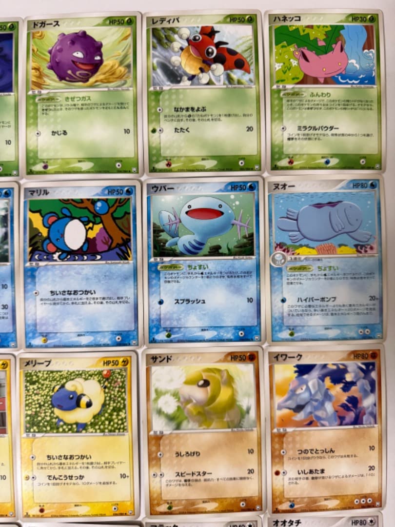 PCG3 拡張パック ロケット団の逆襲　まとめ売り　セット　ダブりなし　ポケモン