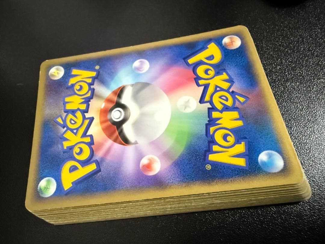 PCG3 拡張パック ロケット団の逆襲　まとめ売り　セット　ダブりなし　ポケモン