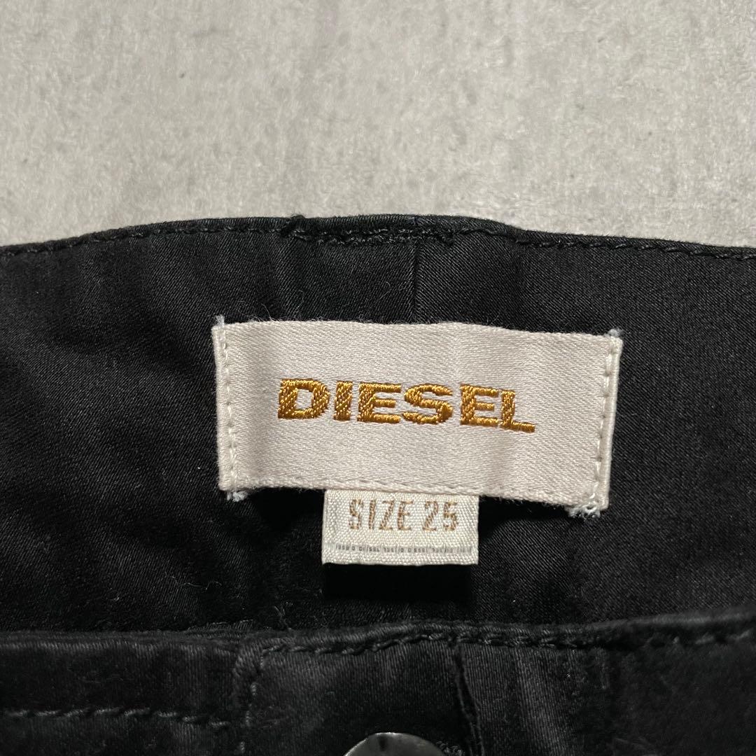 y2k opium DIESEL カーゴパンツ マルチポケット ギミック パンク