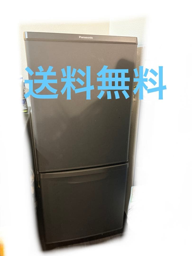 た*こ様 送料無料　動作保証　冷蔵庫 138L NR-B14DW-T 2021年