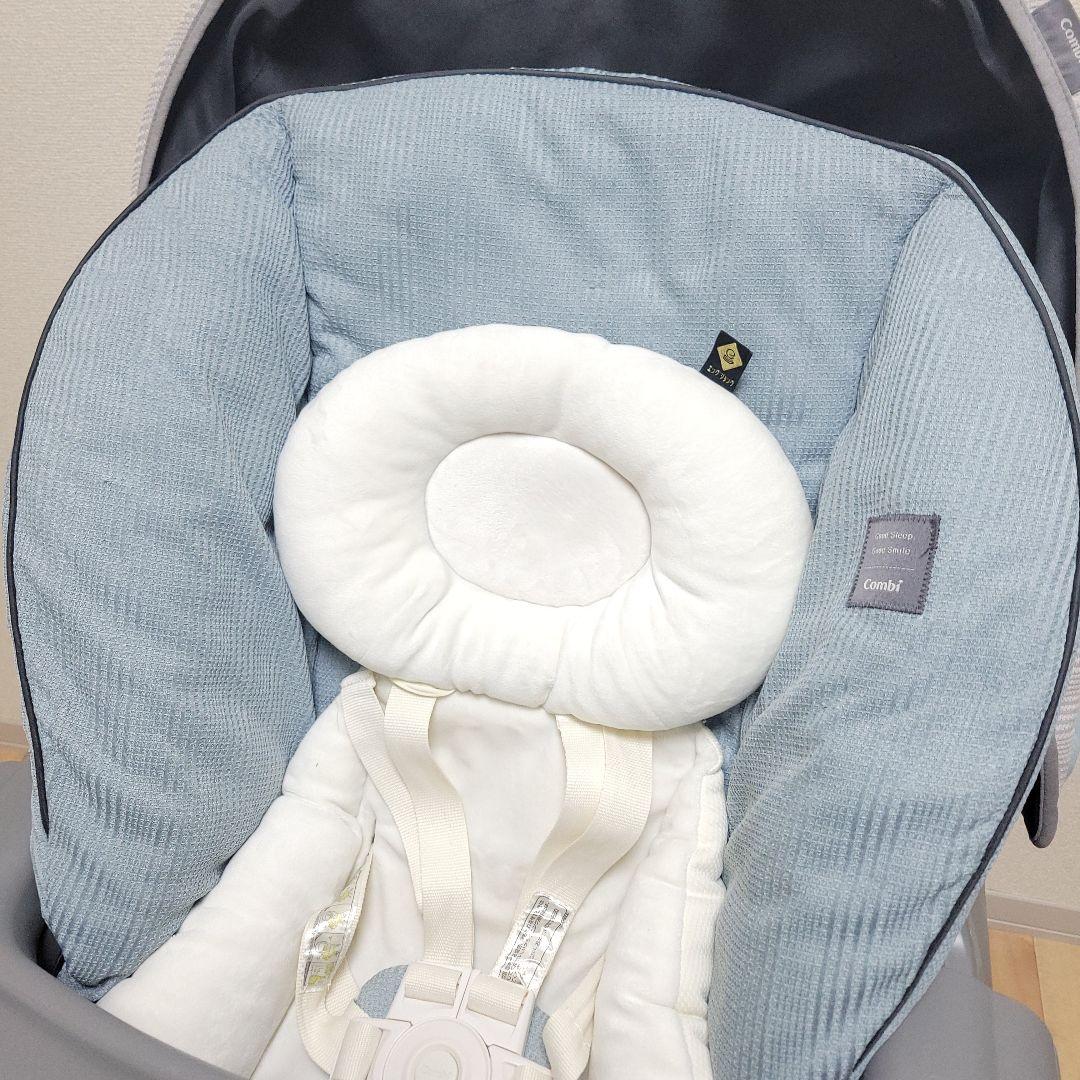 Combi コンビ ネムリラ＋L bedi long 手動 ハイローチェア