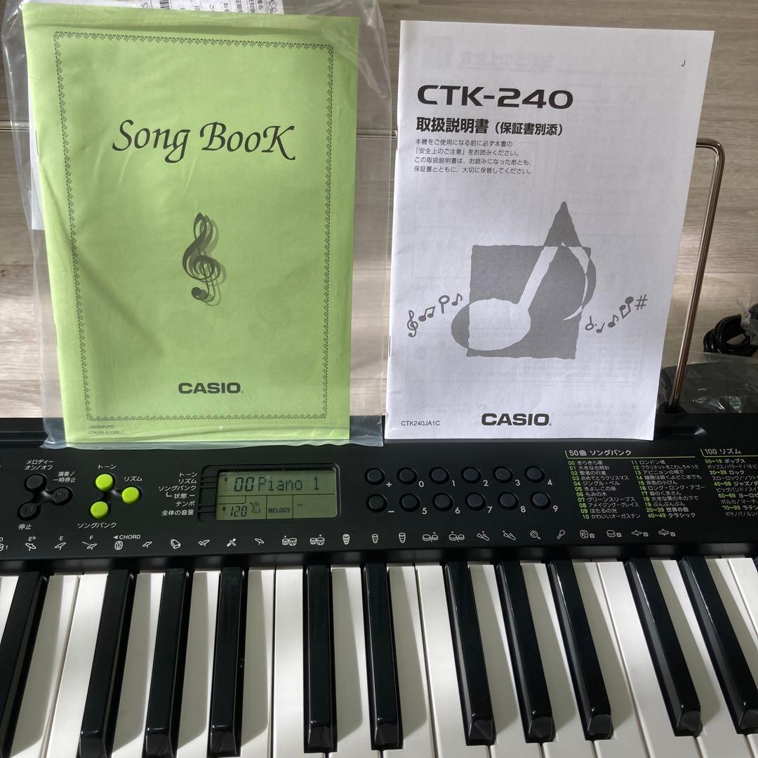 CASIOキーボードCTK-240