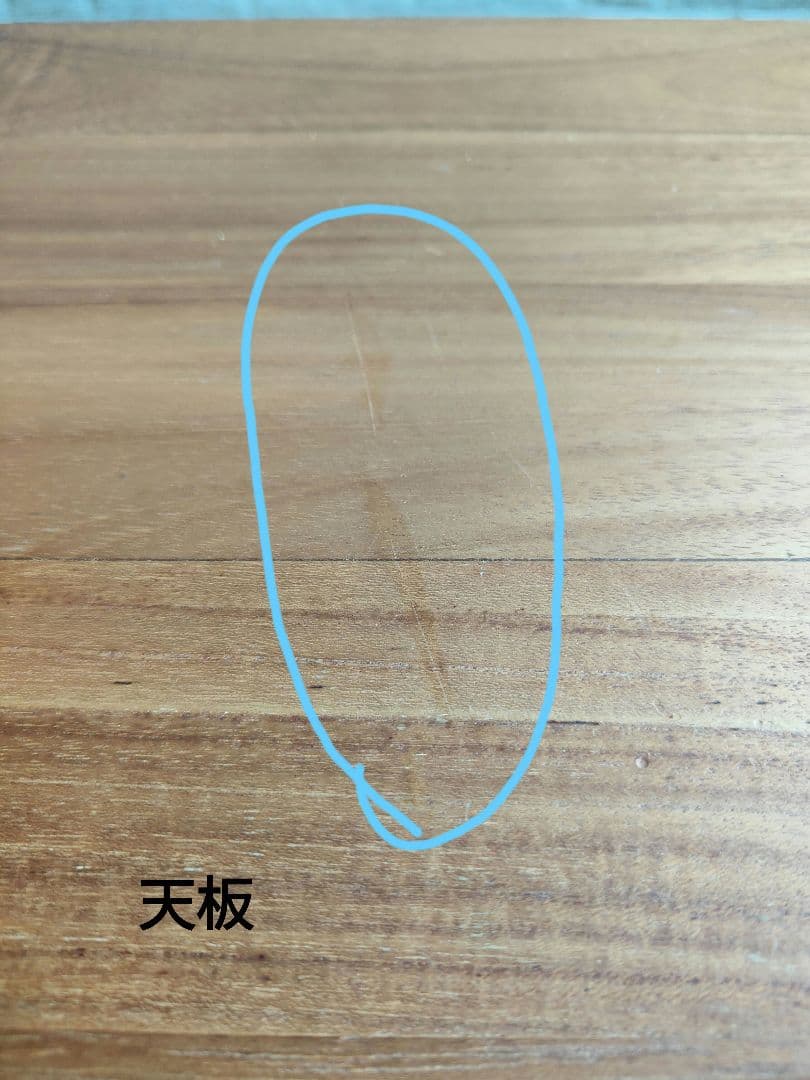 ウニコ BREATH ブレス キャビネット