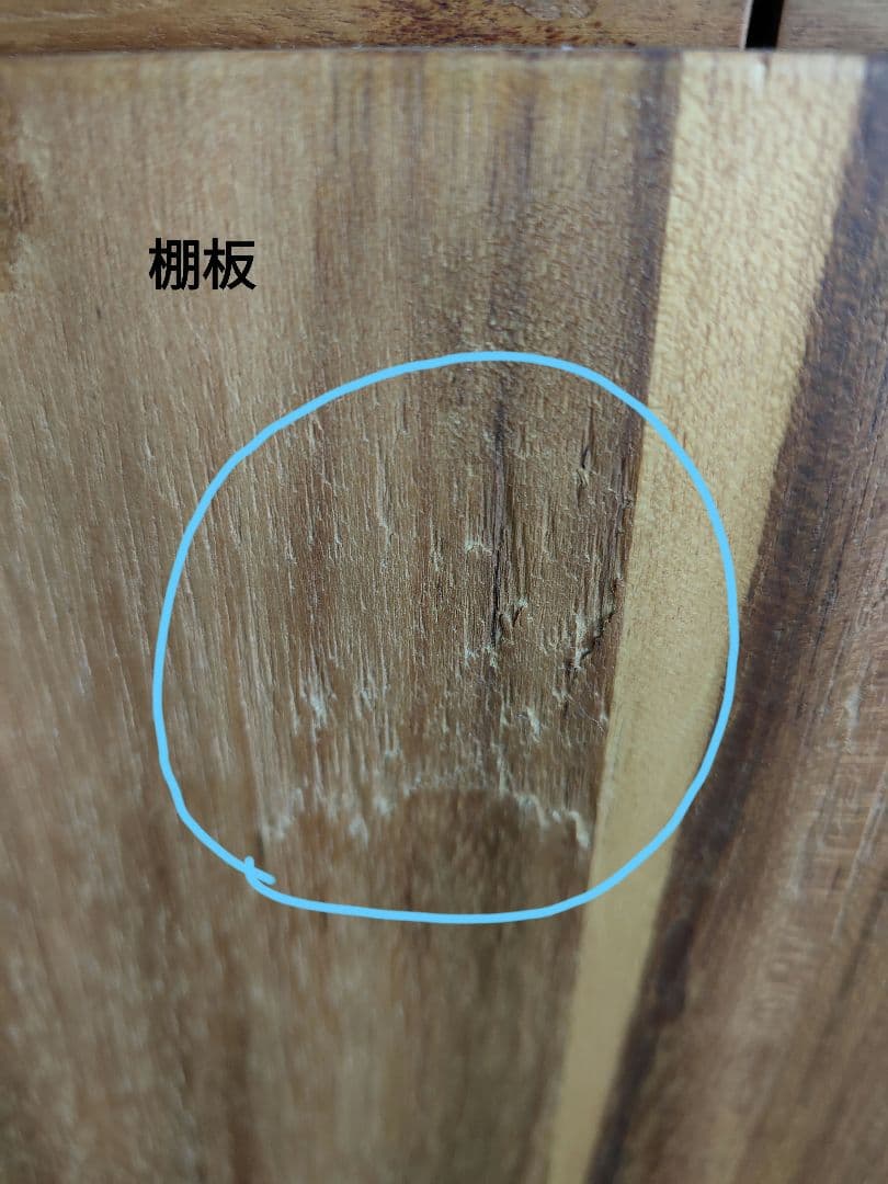 ウニコ BREATH ブレス キャビネット