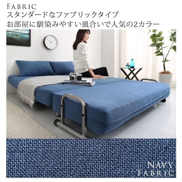 120cm幅◆3WAY ハイバック ソファベッド モダンデザイン セミダブル黒②