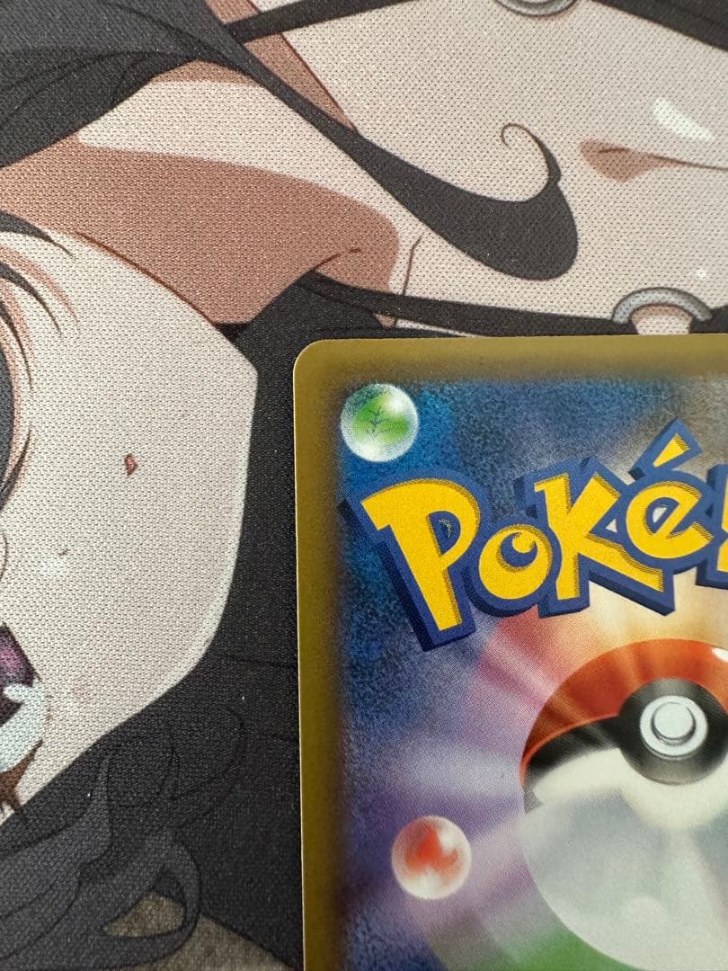 ポケモンカード　MレックウザEX 美品　25th 25周年　②