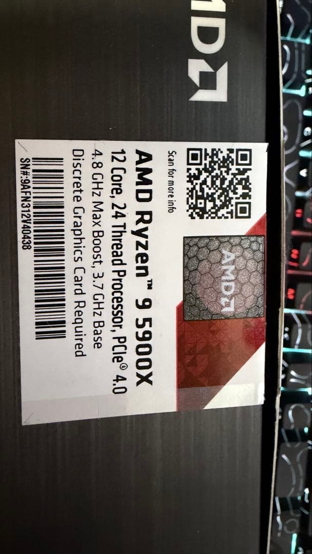 CPU AMD Ryzen 9 5900X CPU