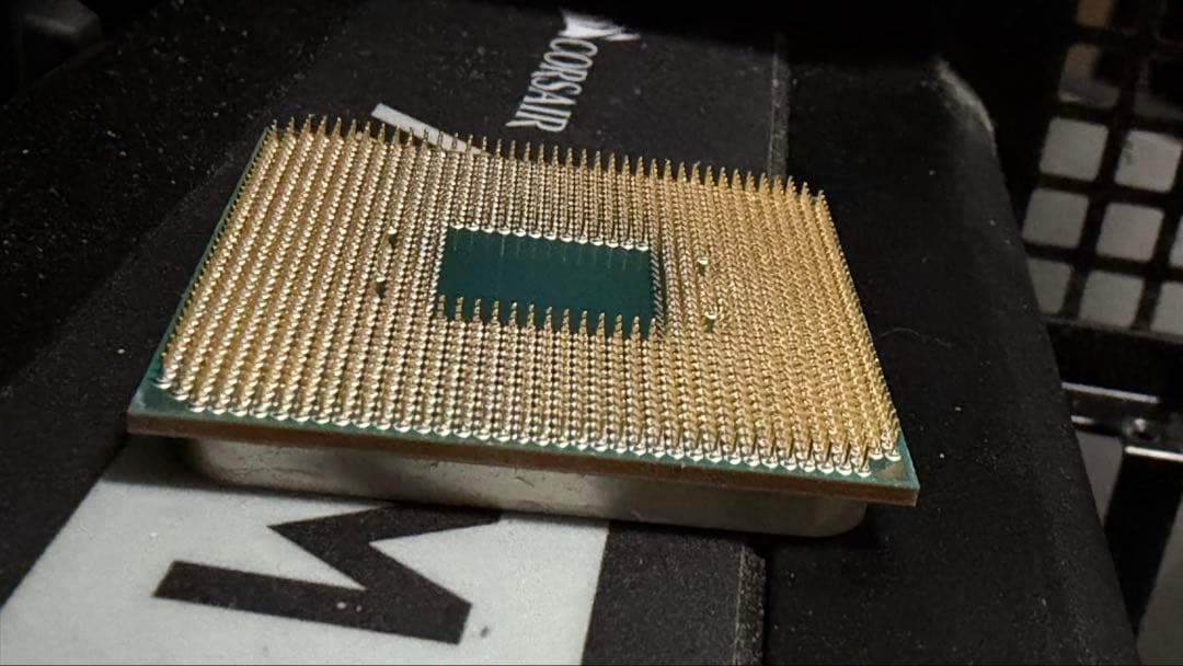 CPU AMD Ryzen 9 5900X CPU