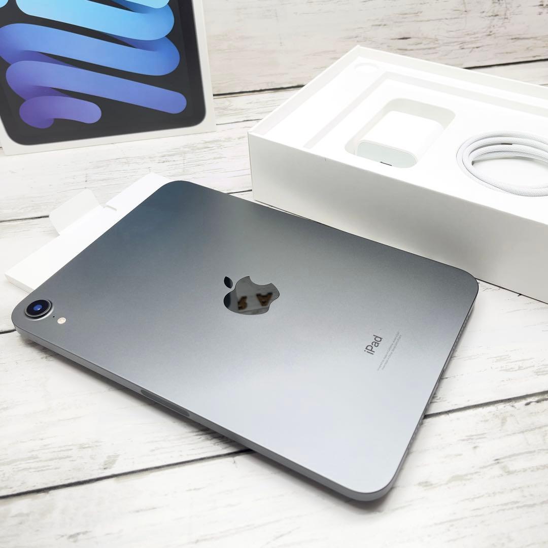 iPad Mini6 第6世代 WiFi 256GB キーボード・ケース付き