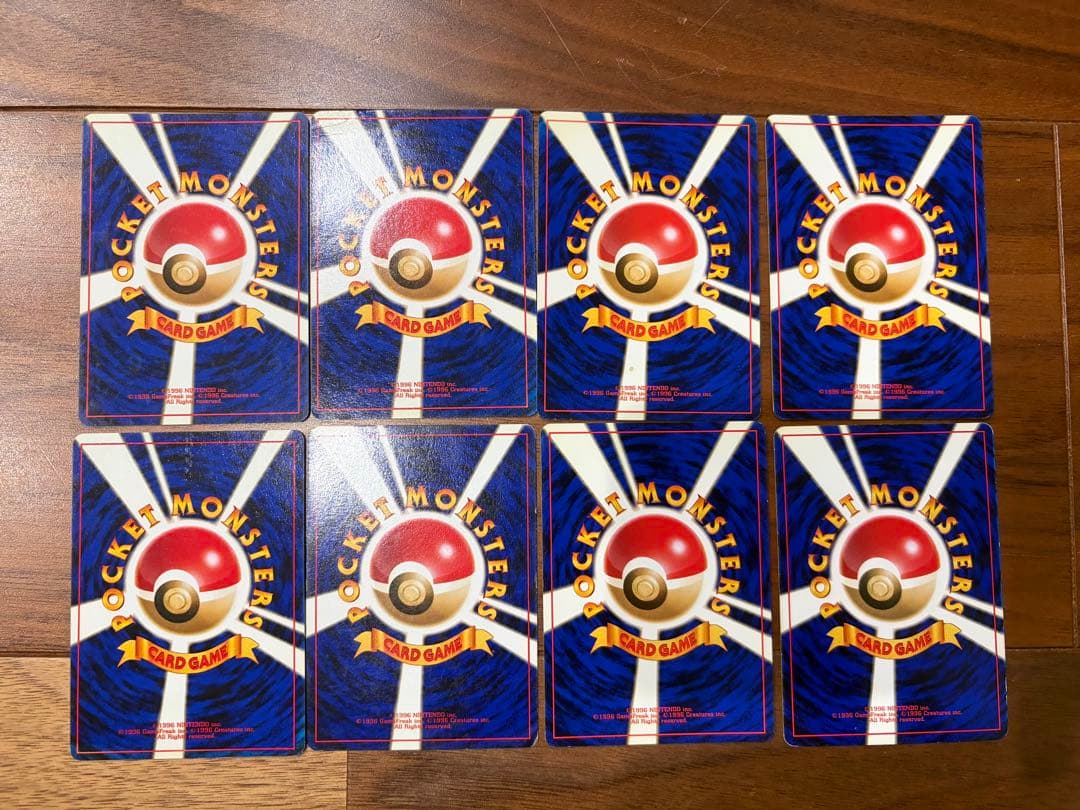 【まとめ売り】旧裏　ポケモンカード