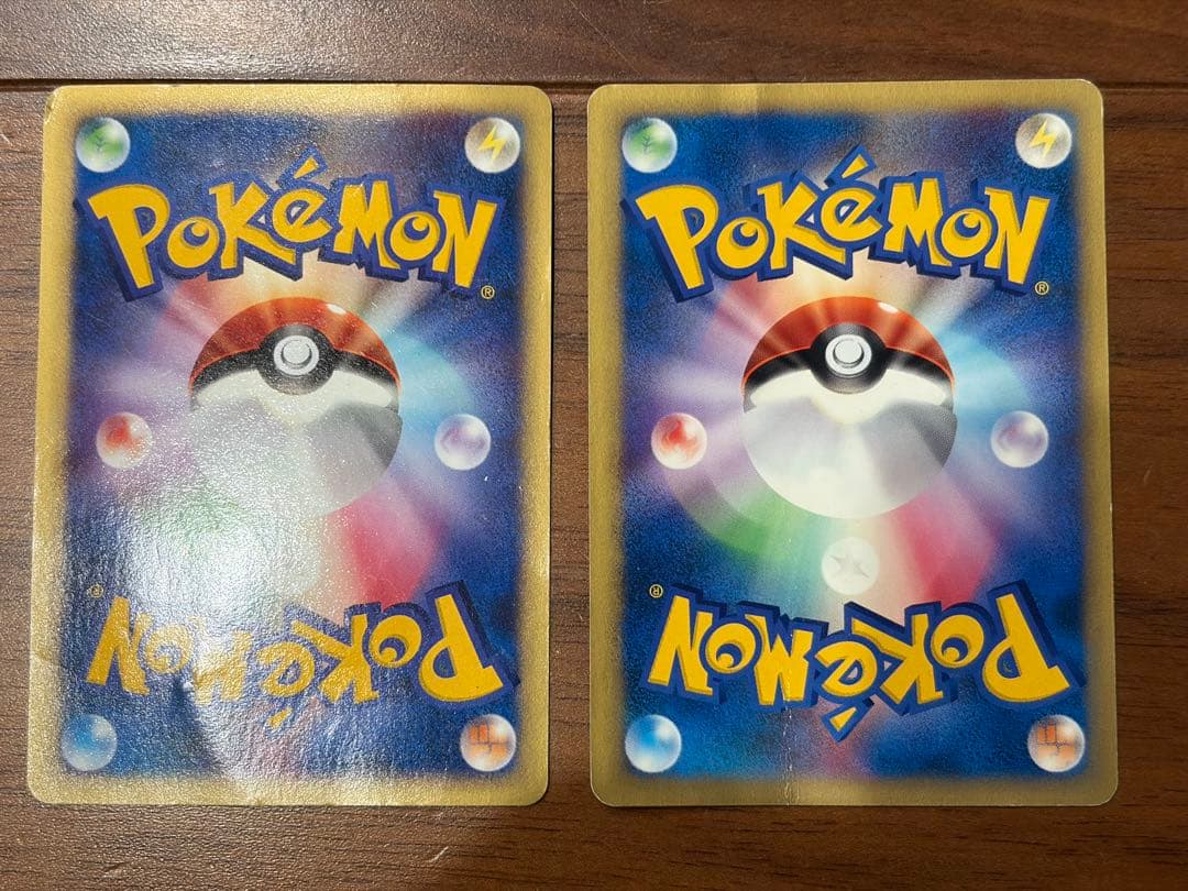 【まとめ売り】旧裏　ポケモンカード