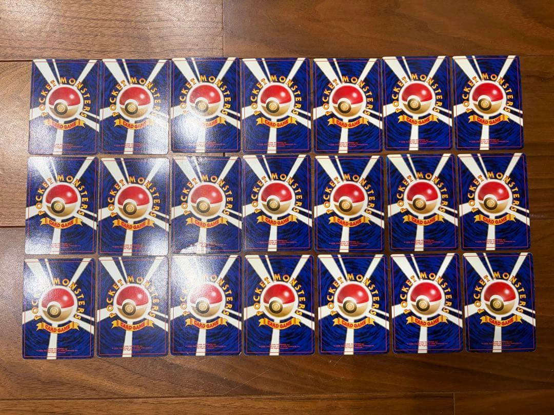 【まとめ売り】旧裏　ポケモンカード