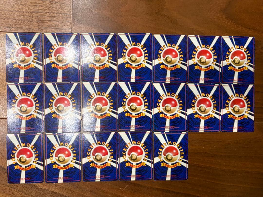 【まとめ売り】旧裏　ポケモンカード