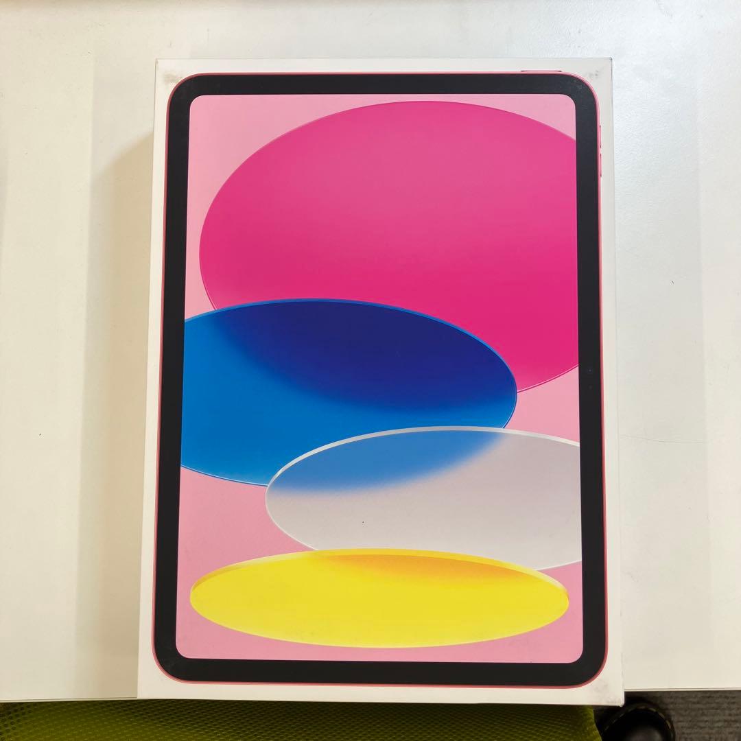 iPad (A16) Wi-Fi 128GB ピンク