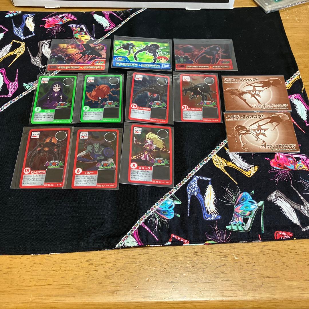 甲虫王者　ムシキング　セット売り〜BOX83