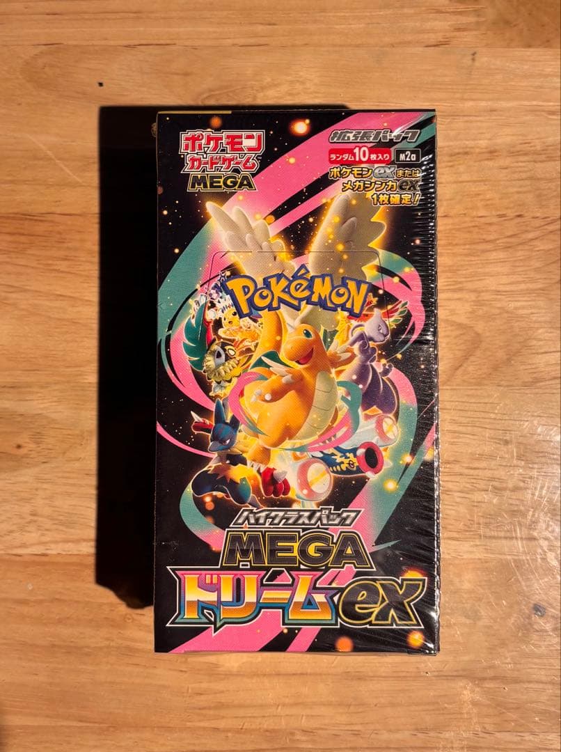 A*I様 ポケモンカードゲーム MEGA ドリームex BOX シュリンク付き