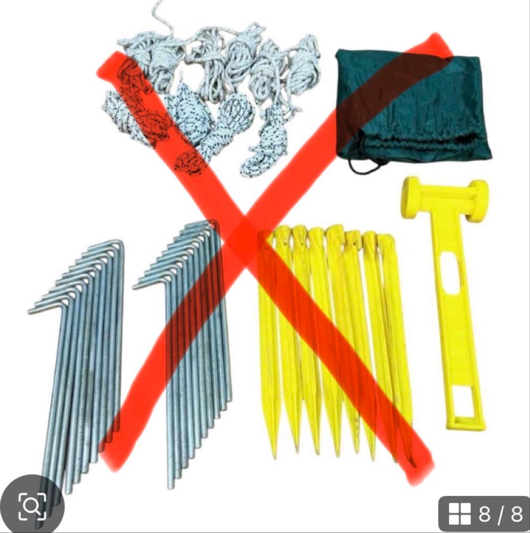 【コールマン】タフスクリーン2ルームハウス　ファミリー 大型テント