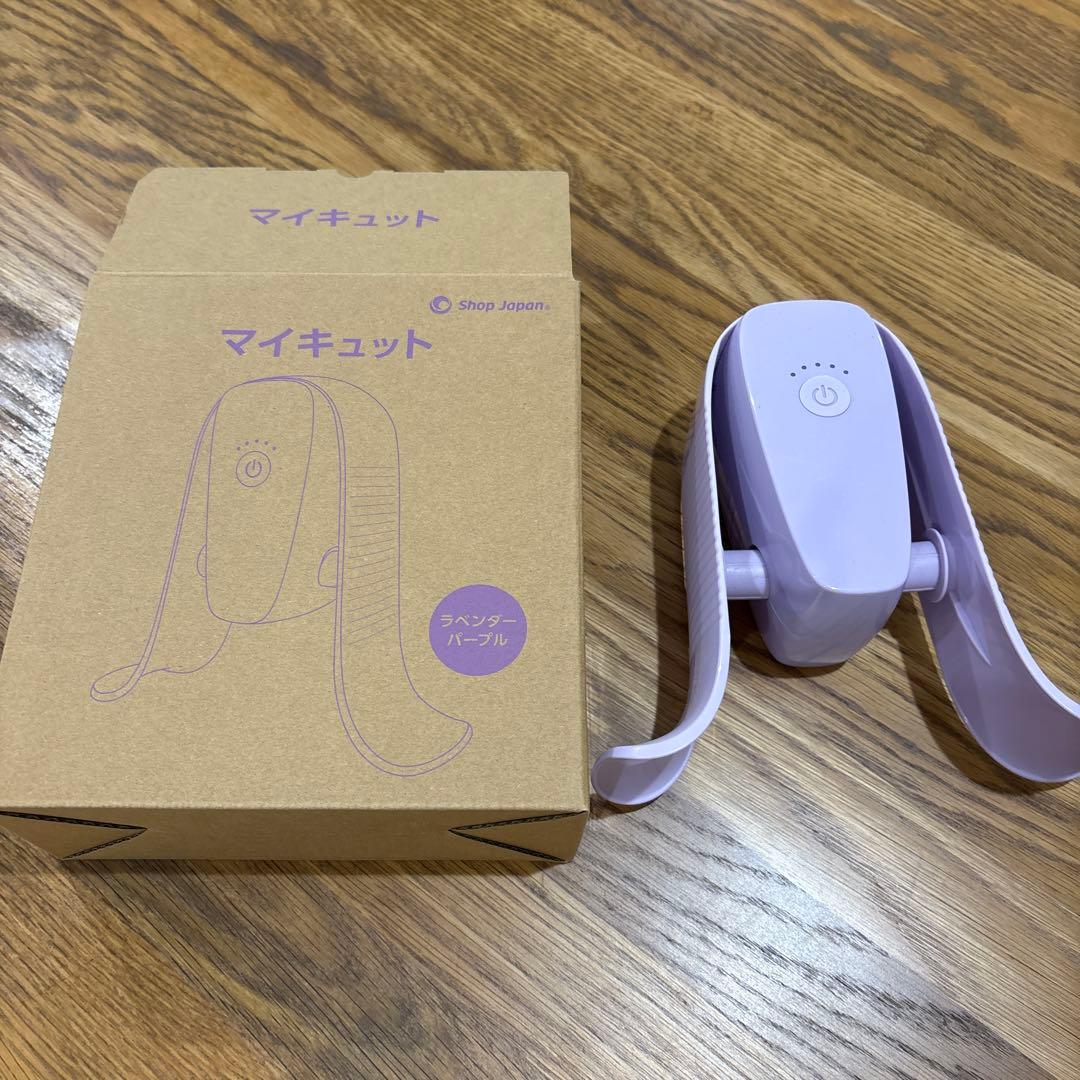 マイキュット　ラベンダーパープル ショップジャパン