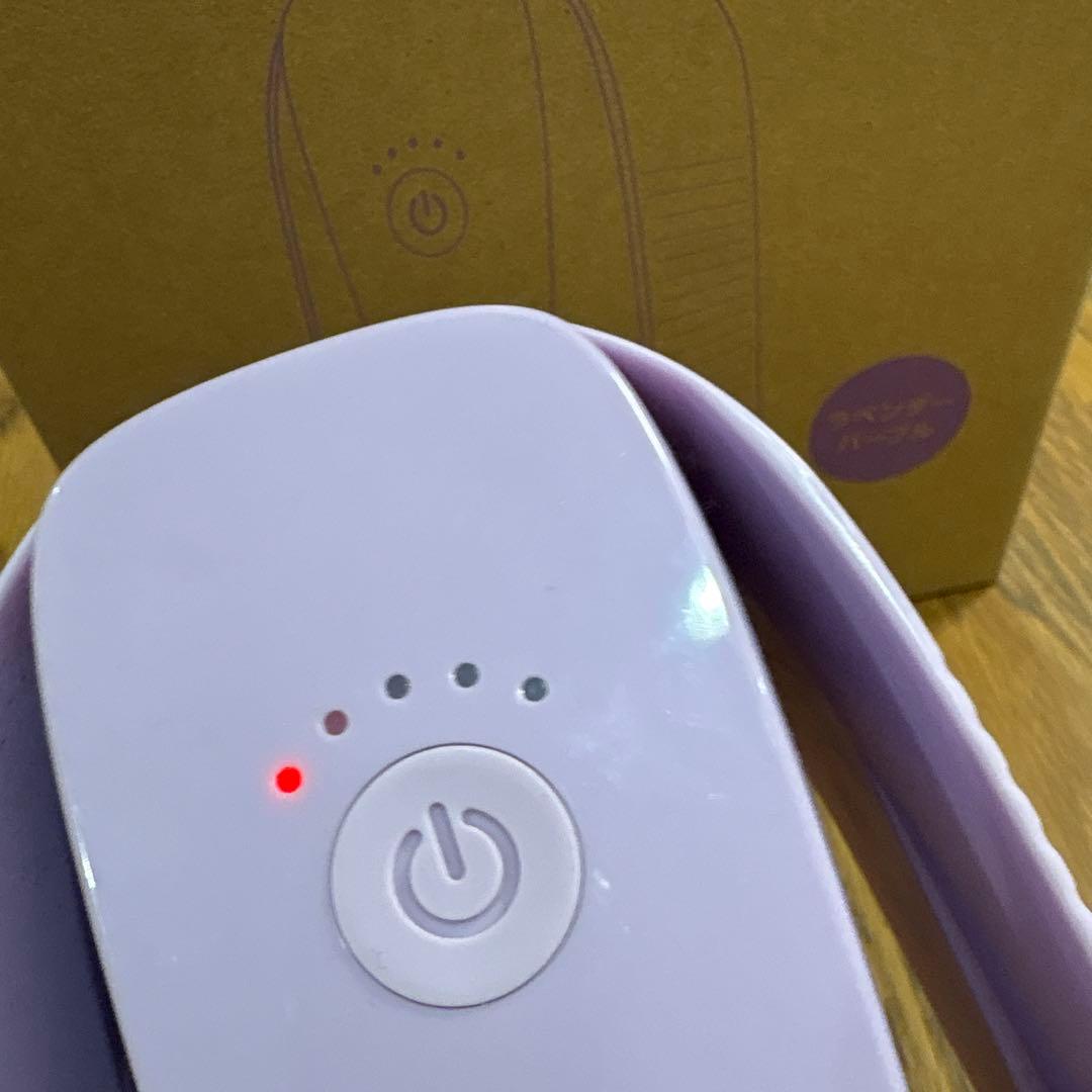 マイキュット　ラベンダーパープル ショップジャパン