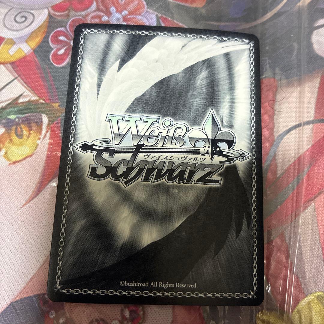 ヴァイスシュヴァルツ　ホロライブ　未来へ一緒に　常闇トワ　ssp サイン