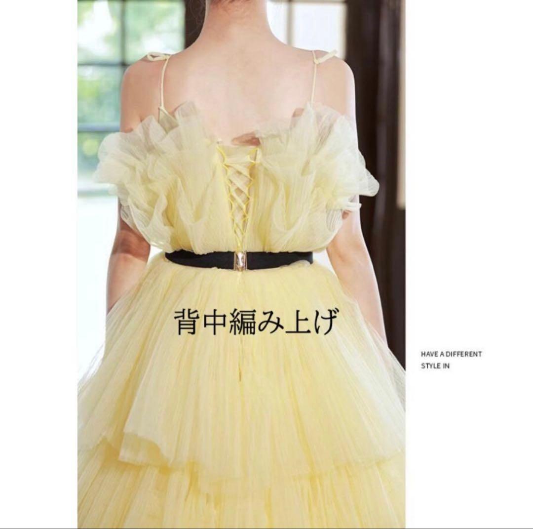イエロー カラードレス チュール dress production 風