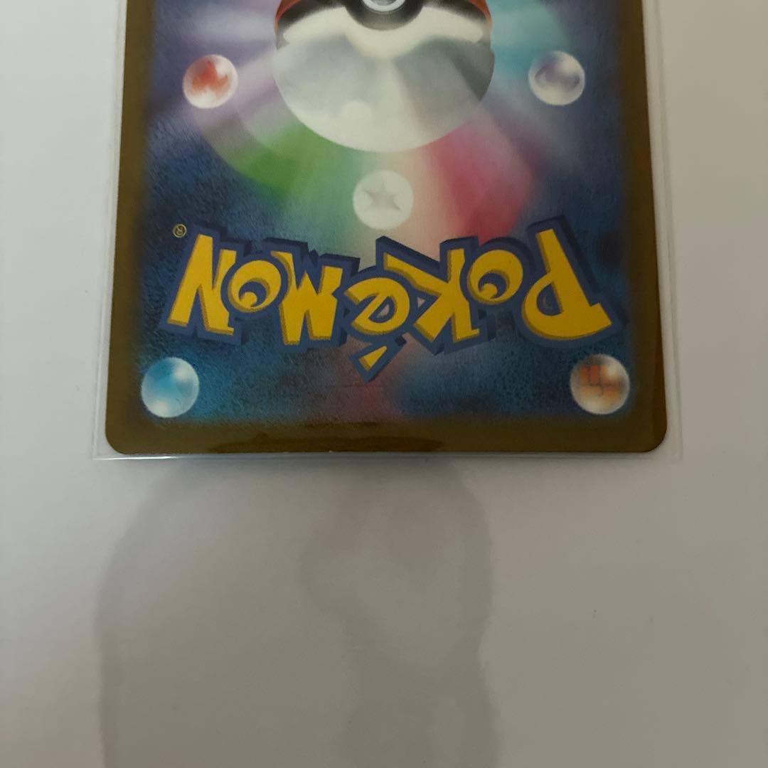 ✨*️様 ミュウex SAR SV4a シャイニートレジャーex 347/190