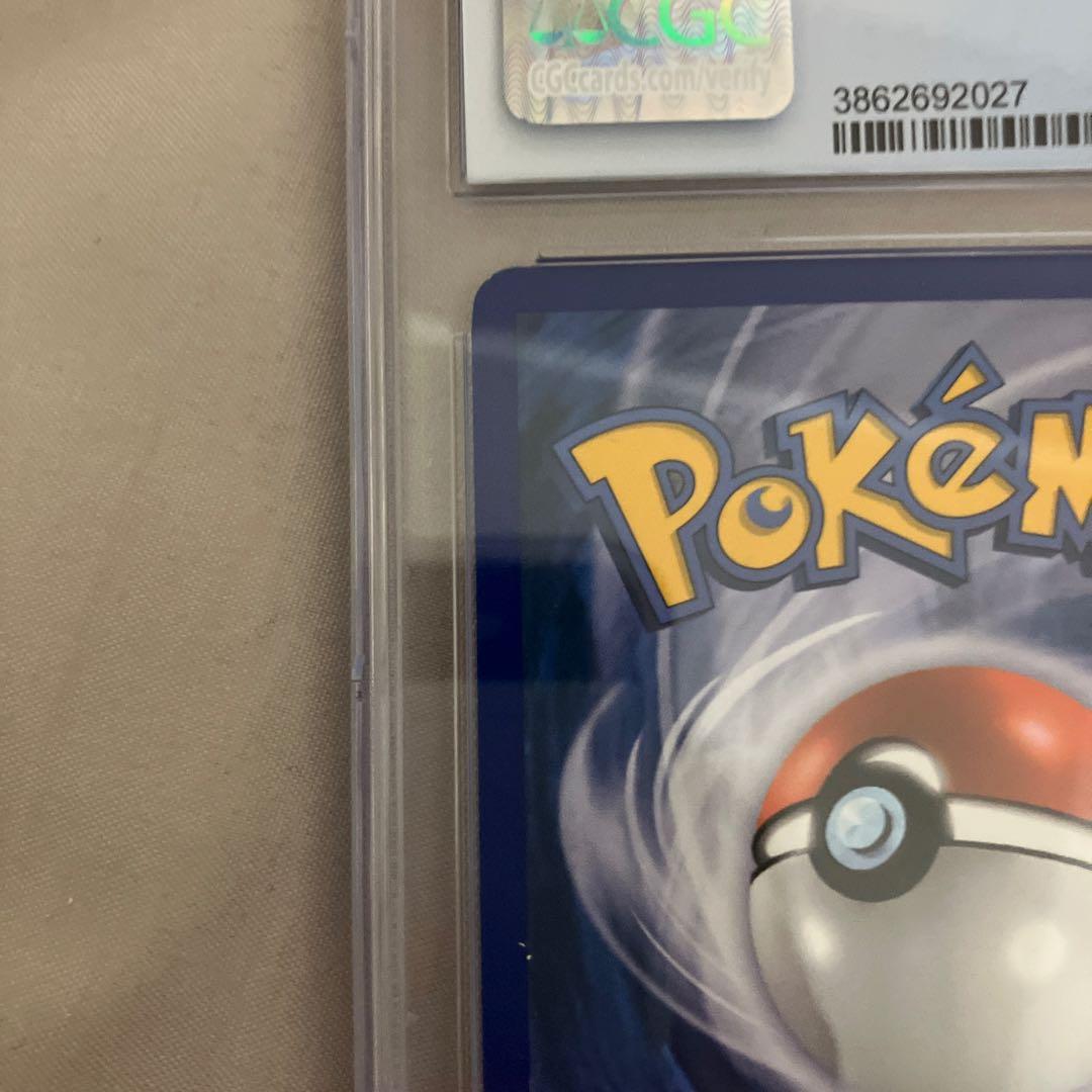 特価　CGC8.5 エーフィ　グレート　英語版