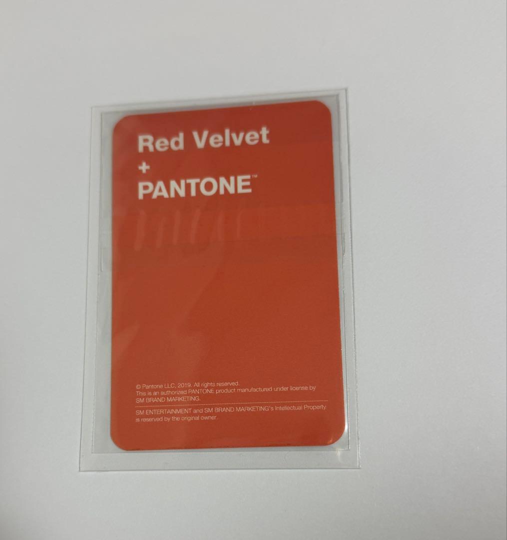 RedVelvet レドベル トレカ イェリ PANTONE