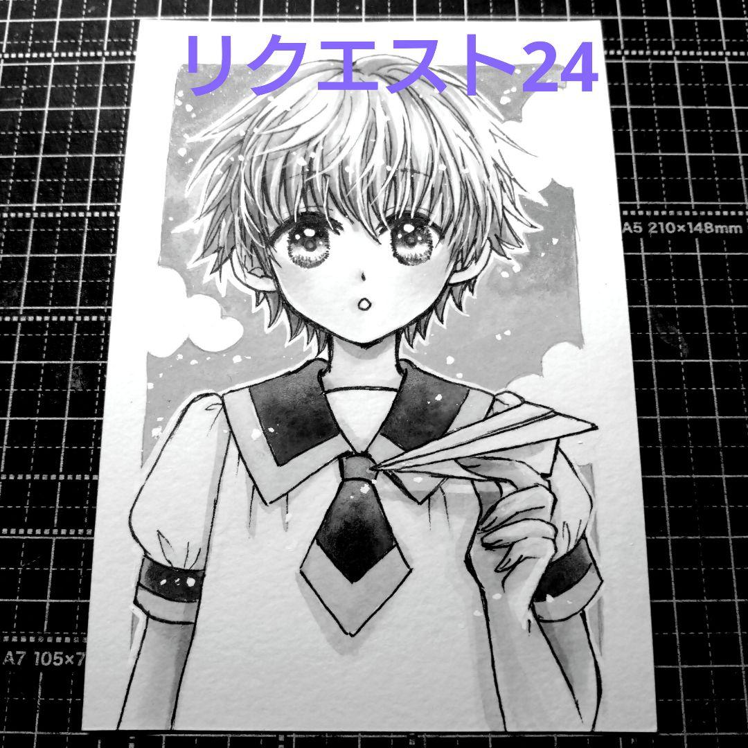 手描きイラスト　アナログイラスト　原画