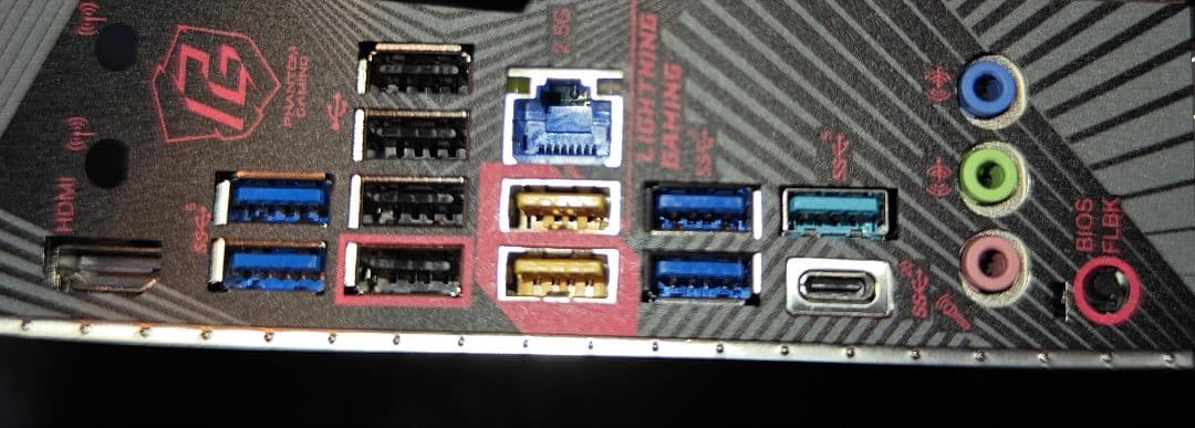 CPU Ryzen7 9700x + ASRock B650 PG Lightning