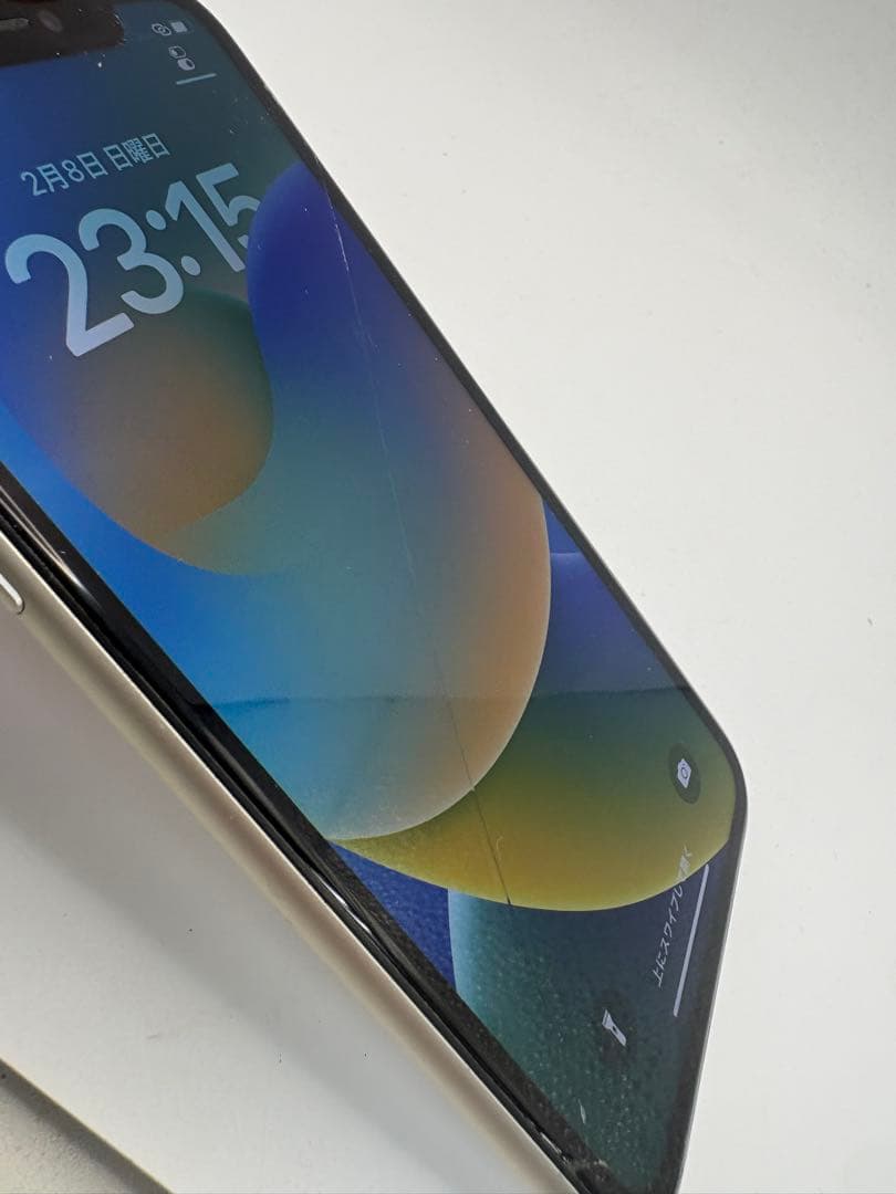 iPhone11 128GB ホワイト　バッテリー残量73%
