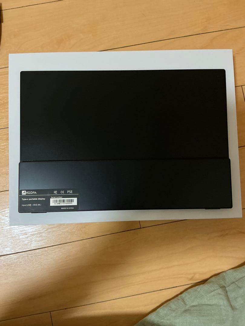 Arzopa モバイルモニター 13.3インチモバイルディスプレイ