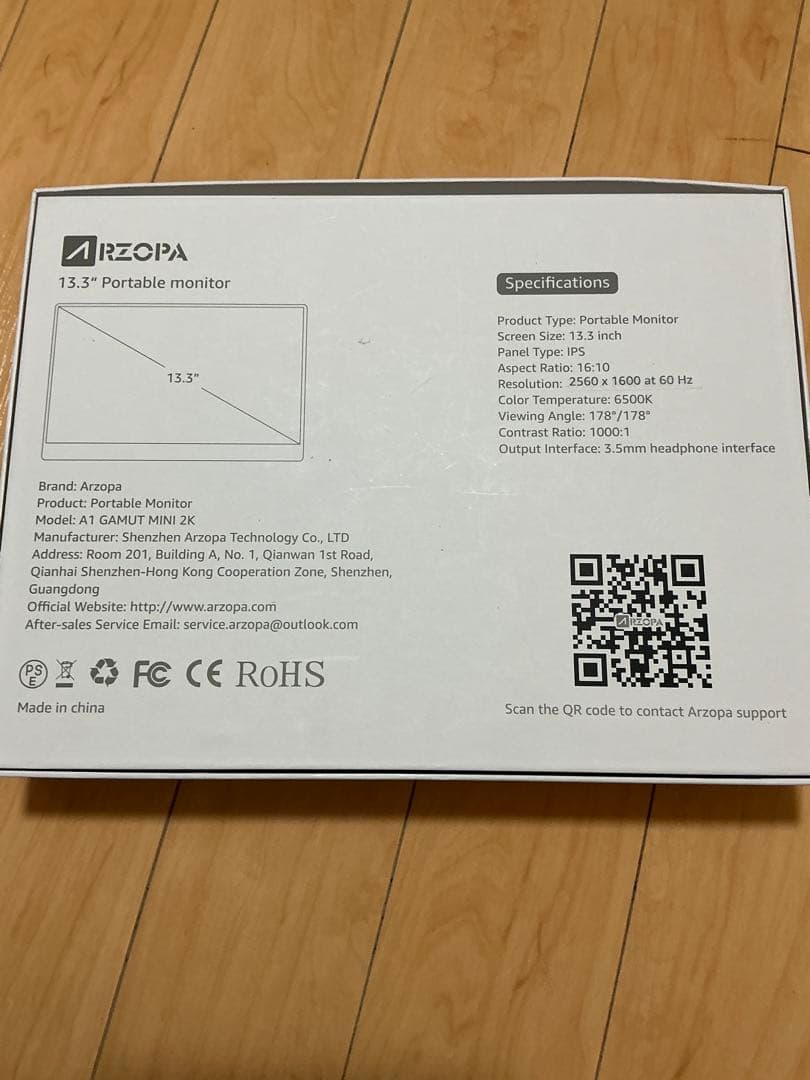 Arzopa モバイルモニター 13.3インチモバイルディスプレイ