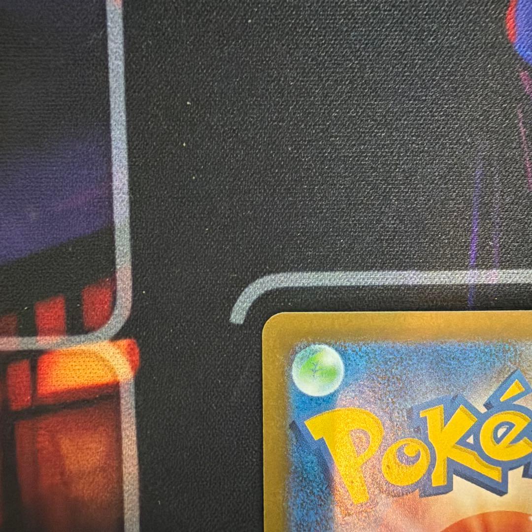 K*O様 ラティアスex SAR SV7a 楽園ドラゴーナ 087/064