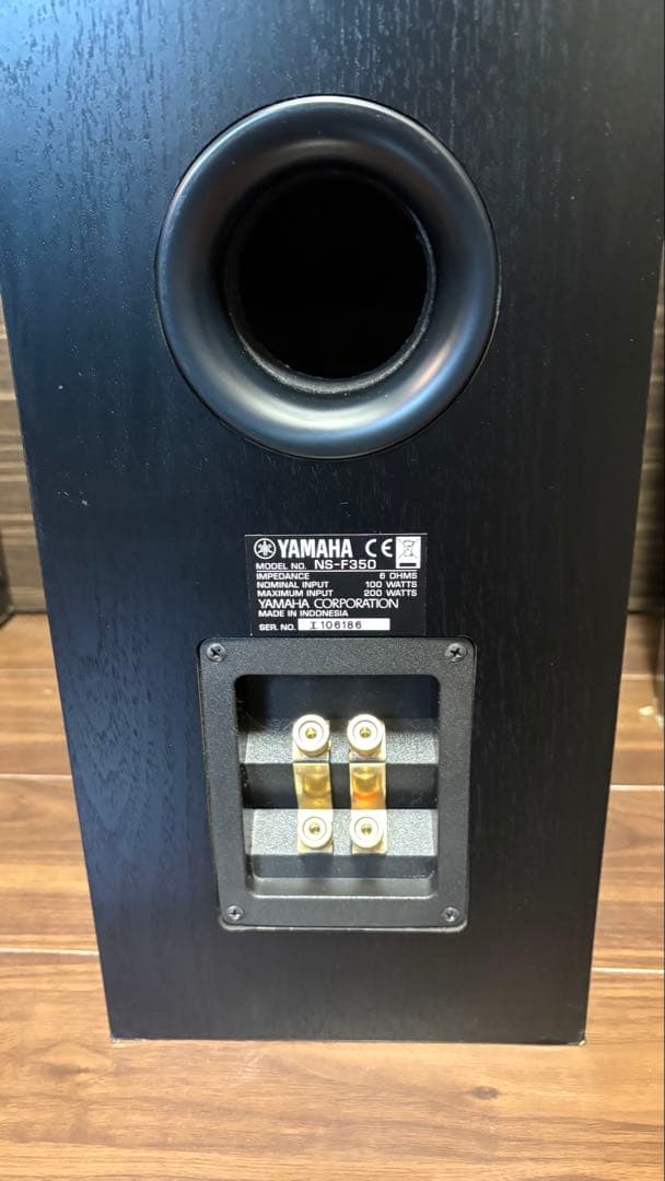 値下げ！【美品】YAMAHA NS-F350 ブラック①