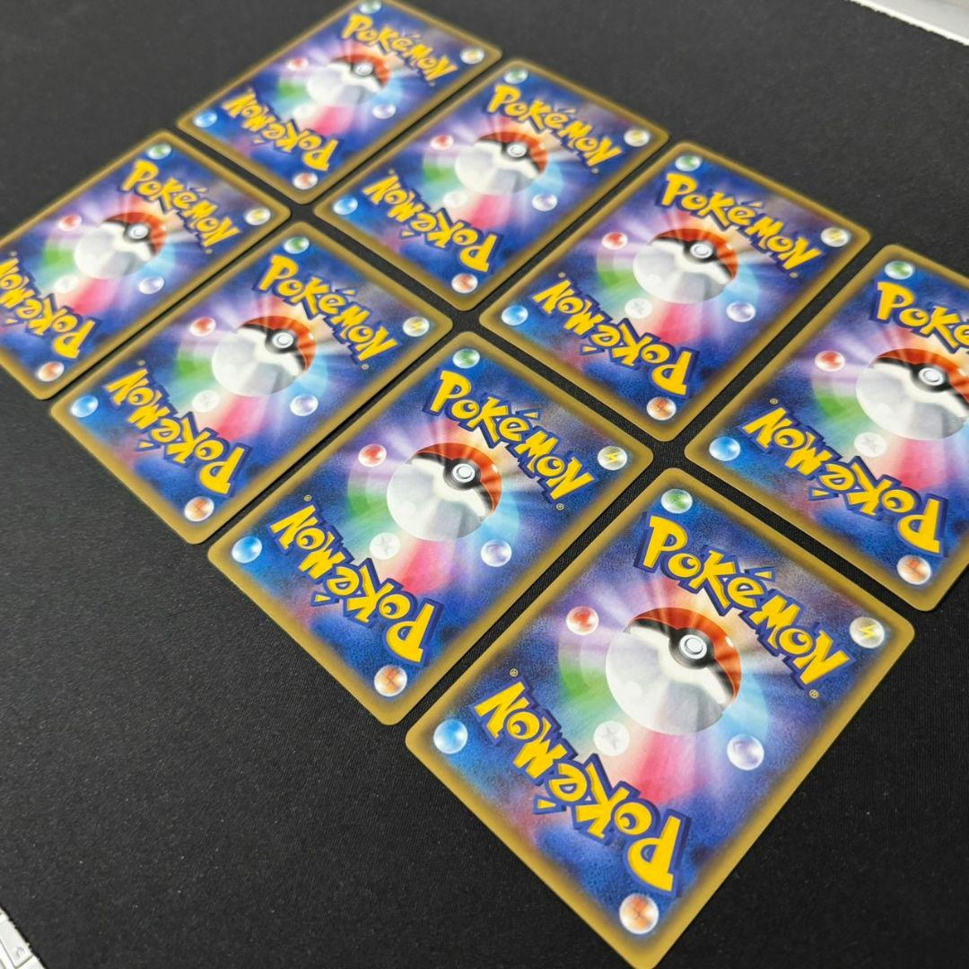 【美品】 基本闘エネルギー BREAK ミラー XY CP4 8枚セット #1