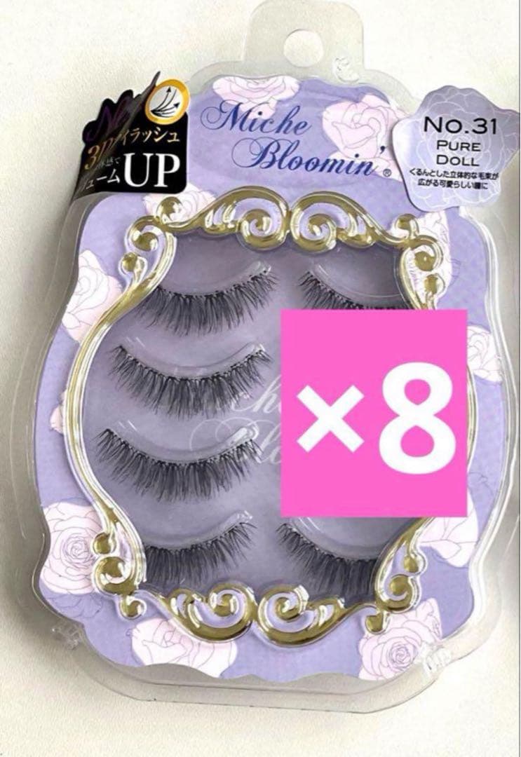 ミッシュブルーミン31　PURE DOLL No.31×8set