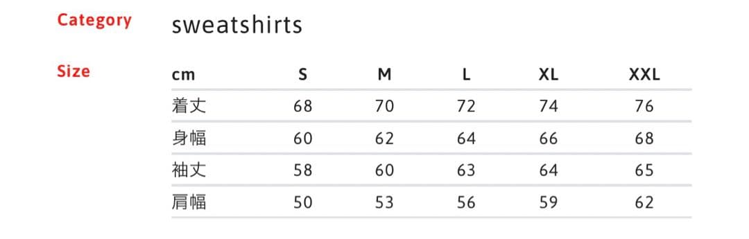 トップス Supreme brush Stroke Hooded Sweatshirt M