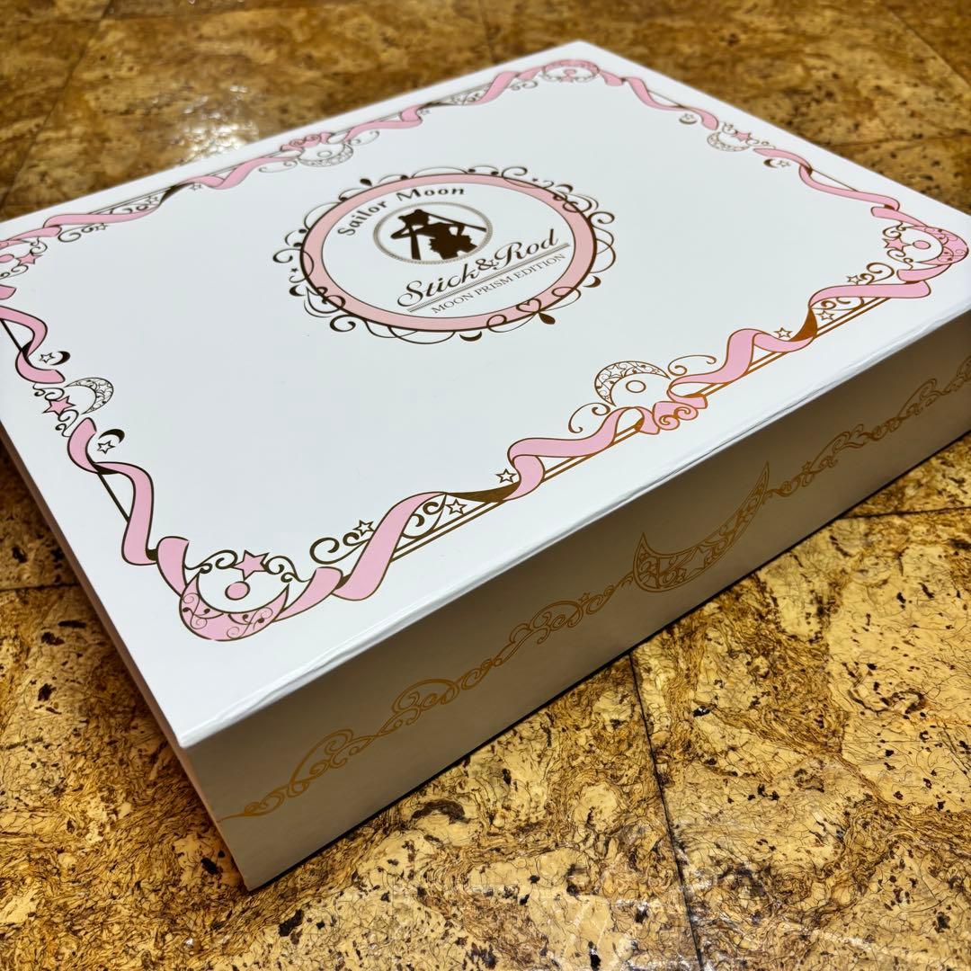 セーラームーン ムーンプリズムエディション Moon Prism Edition