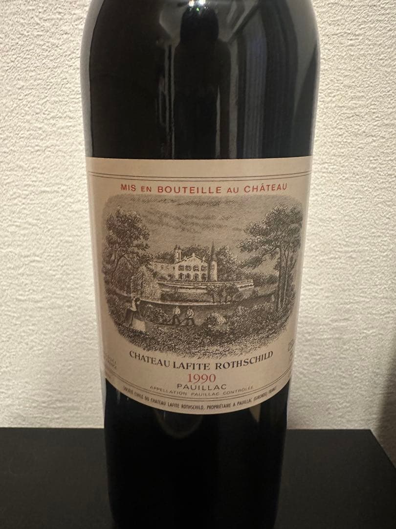 Château Lafite Rothschild 1990