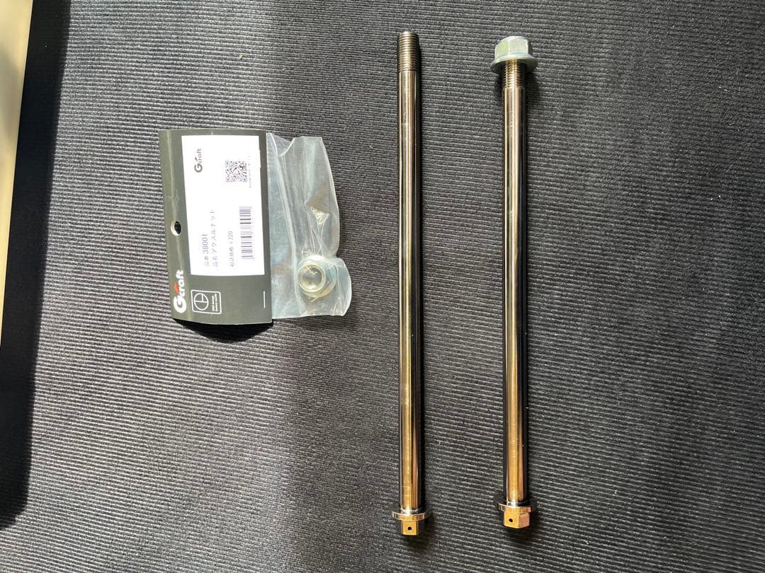 モンキーパーツ