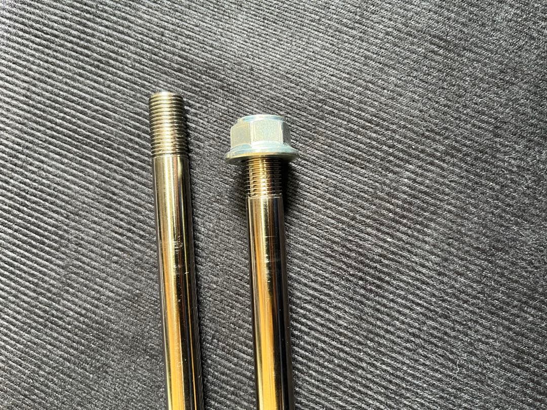 モンキーパーツ