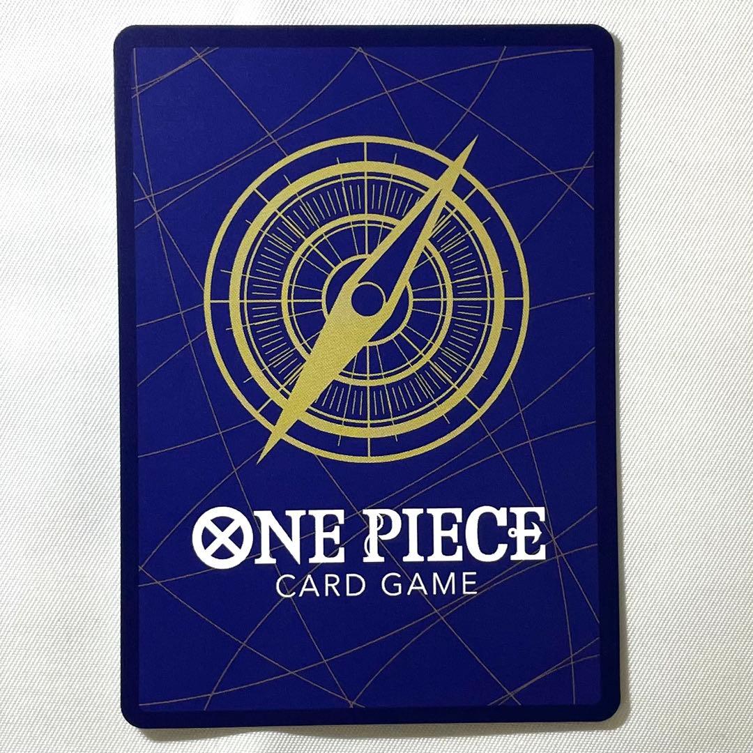 ワンピースカード 侵食輪廻 グラウンド・デス R パラレル OP14-096