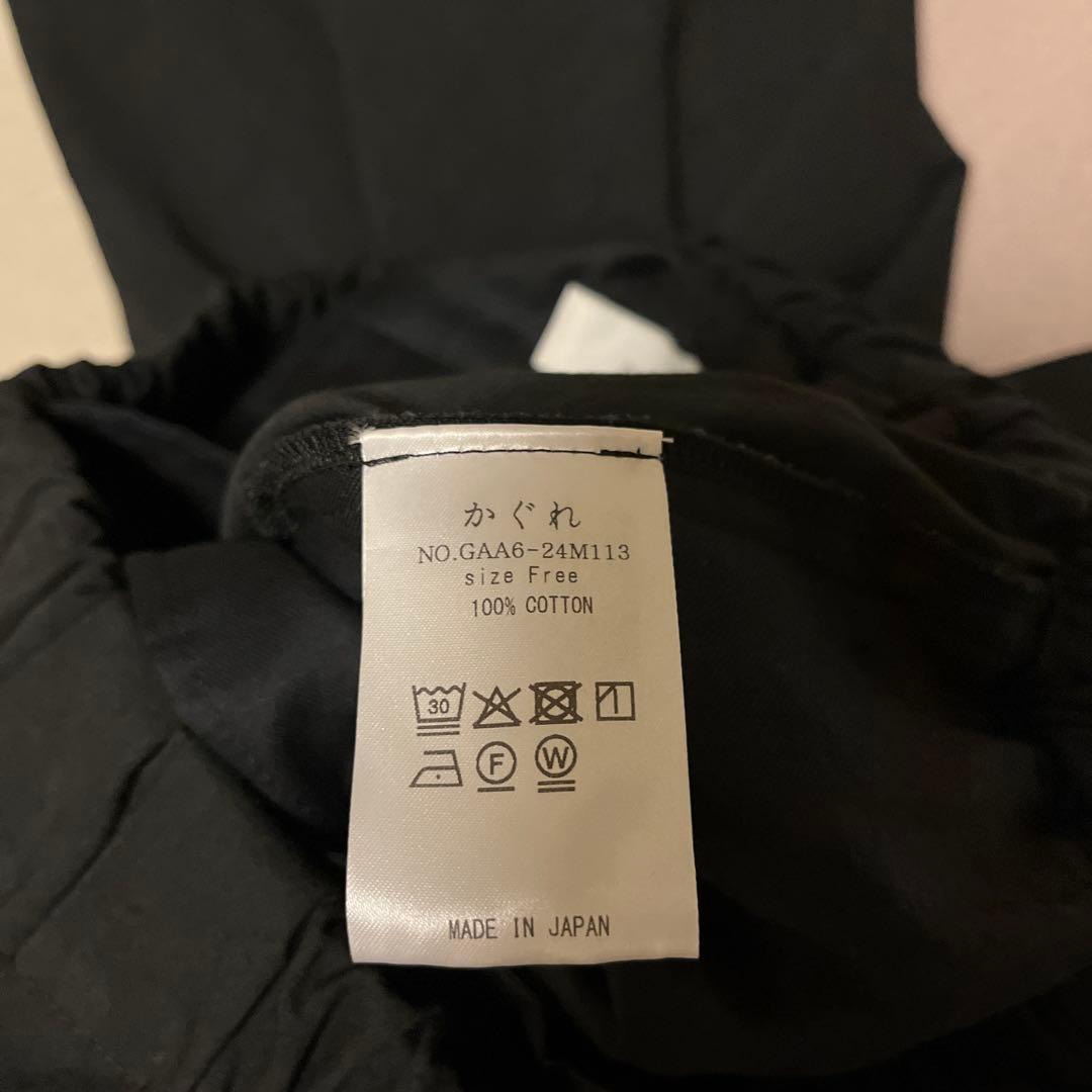 佳かぐれ　Two-tuck easy pants