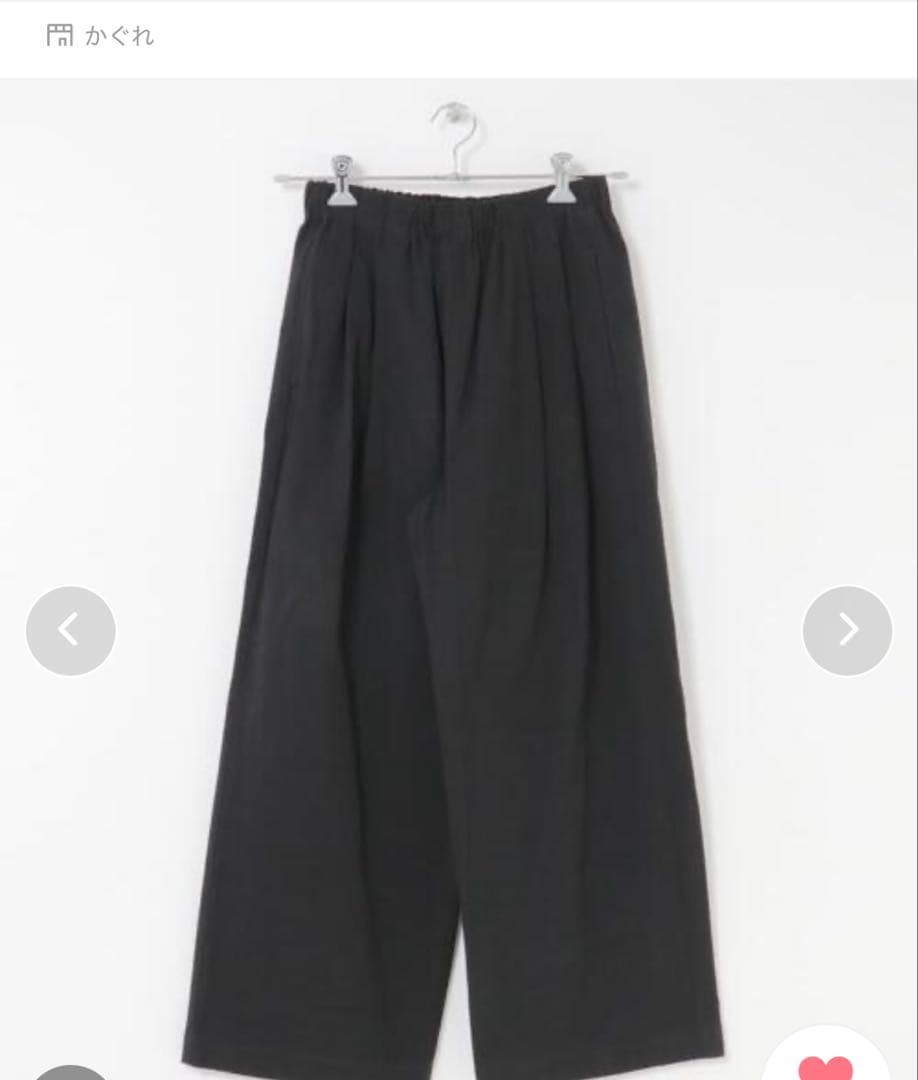 佳かぐれ　Two-tuck easy pants