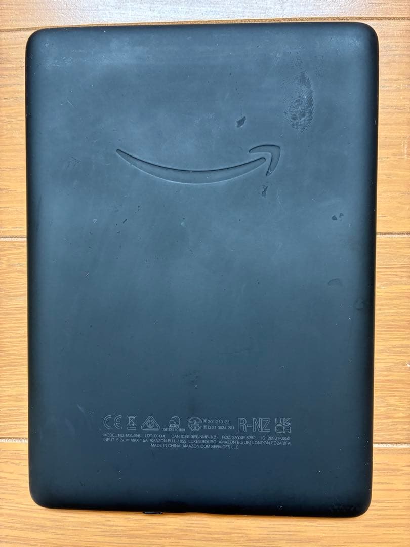 【防水/暖色】Kindle Paperwhite第11世代 6.8型 USB-C