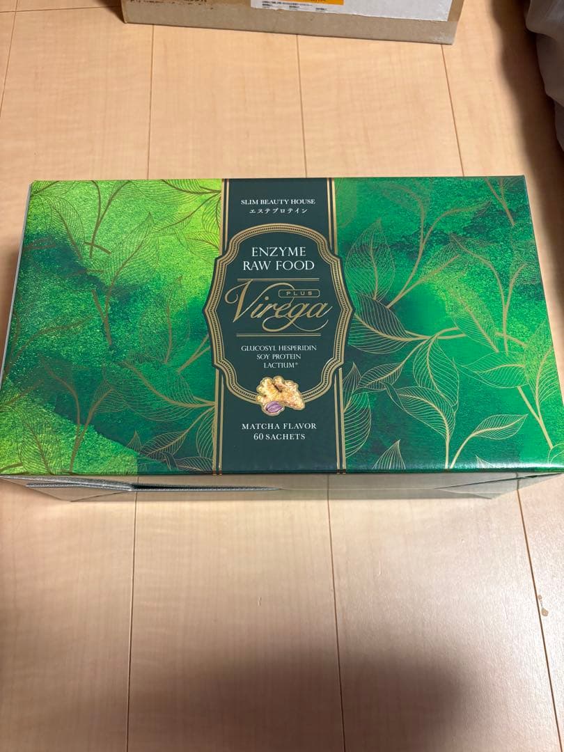 スリムビューティハウス エンザイム ビレガ酵素 マッチャフレーバー 60袋入り