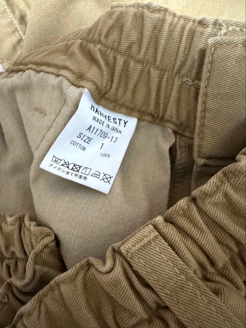 CIRCUS PANTS サーカスパンツ ベージュ　サイズ1