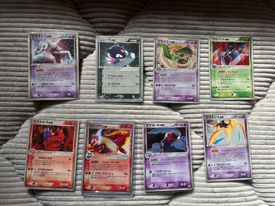 2003~2005年 ポケカ EXまとめ売り