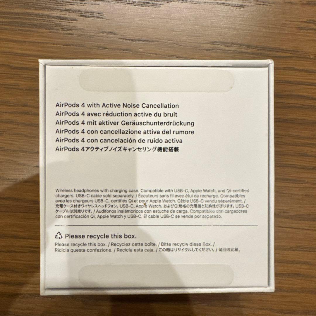 【新品未使用 】AirPods 4アクティブノイズキャンセリ ング搭載